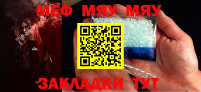 герыч Можга