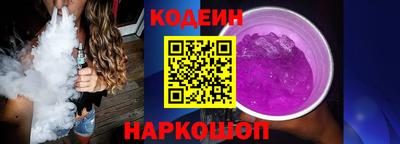 герыч Можга