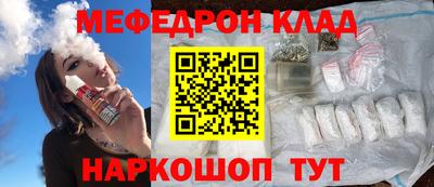герыч Можга