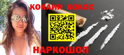 герыч Можга