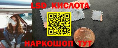 меф VHQ Можайск