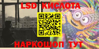 герыч Можга