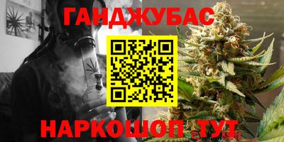 герыч Можга