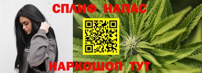 меф VHQ Можайск