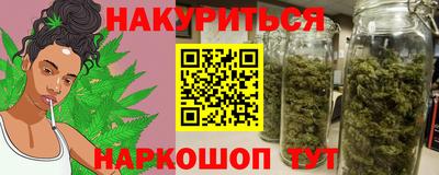 меф VHQ Можайск