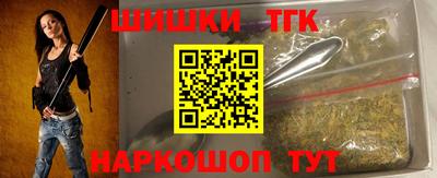 меф VHQ Можайск