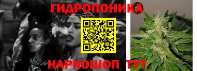 меф VHQ Можайск