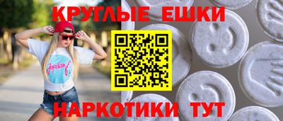 герыч Можга