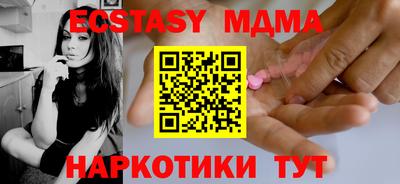 герыч Можга