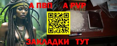 марки nbome Моздок