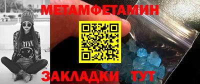 герыч Можга