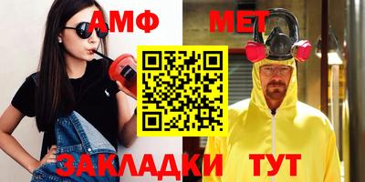 герыч Можга