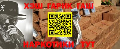герыч Можга