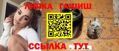марки nbome Моздок