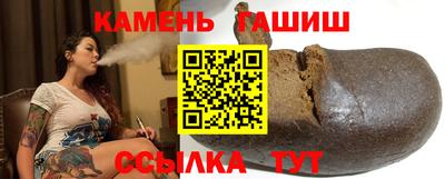 меф VHQ Можайск