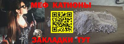 герыч Можга