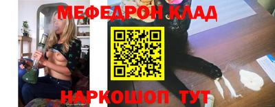 герыч Можга