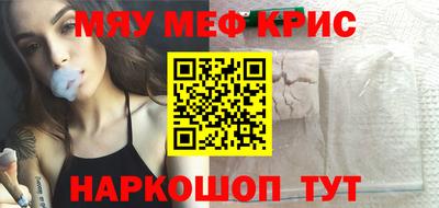 герыч Можга